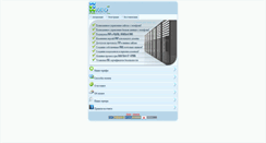 Desktop Screenshot of keo.su